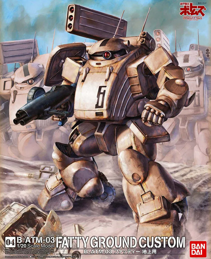 VOTOMS - 1/20 B-ATM-03 Fatty Ground Type Pailsen Ver. - Model Kit